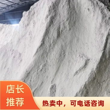 大豆油渣粉玉米油渣粉饲料原料北京朝阳区厂家直发可看货