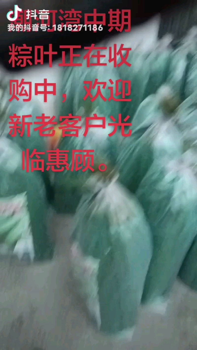 品质至上，真诚服务，严控质量