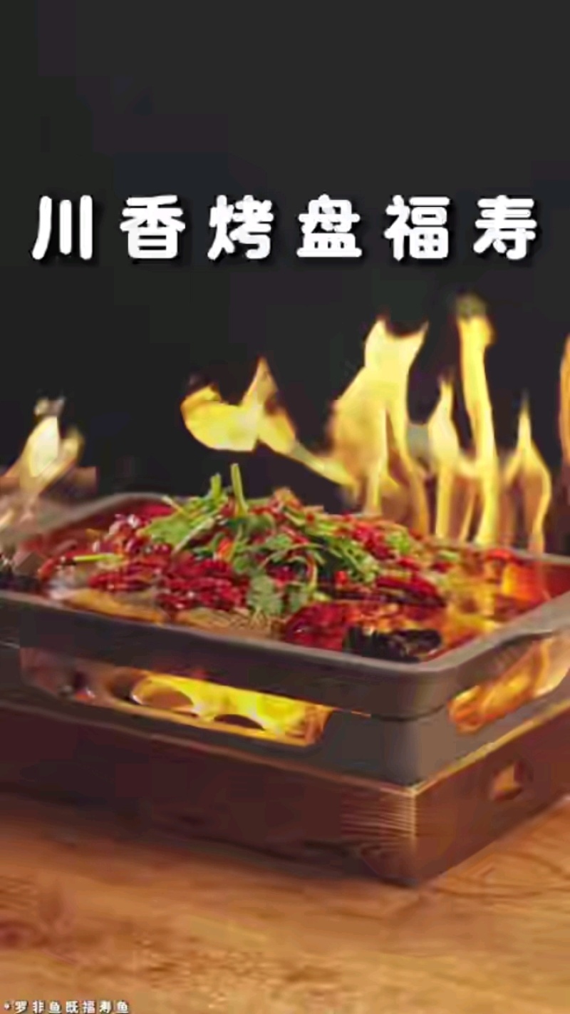 罗非鱼养殖基地直供，肉质紧实鲜脆，食品加工超市餐饮大爱！