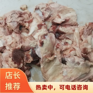 河北沧州献县直发牛窝骨筋牛去骨窝骨筋精修纯干去油批发