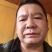 云南红皮青薯9号即将上市。沙土地种植，清秀干净