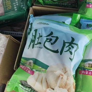 山东济南西蒙肚包肉，***肉质干净，全国发货价格便宜！