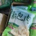 山东济南西蒙肚包肉，***肉质干净，全国发货价格便宜！