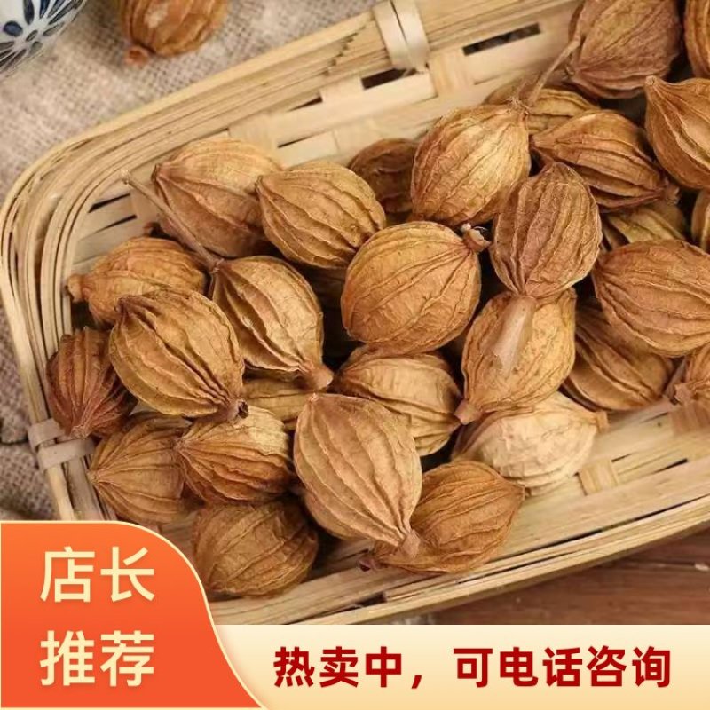 香砂江苏徐州云龙区适用于餐饮卤味、火锅底料及药食配伍