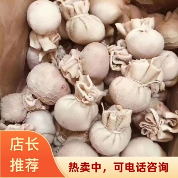 河南郑州中牟县清真肚包肉郑州万邦工厂直发诚信运营