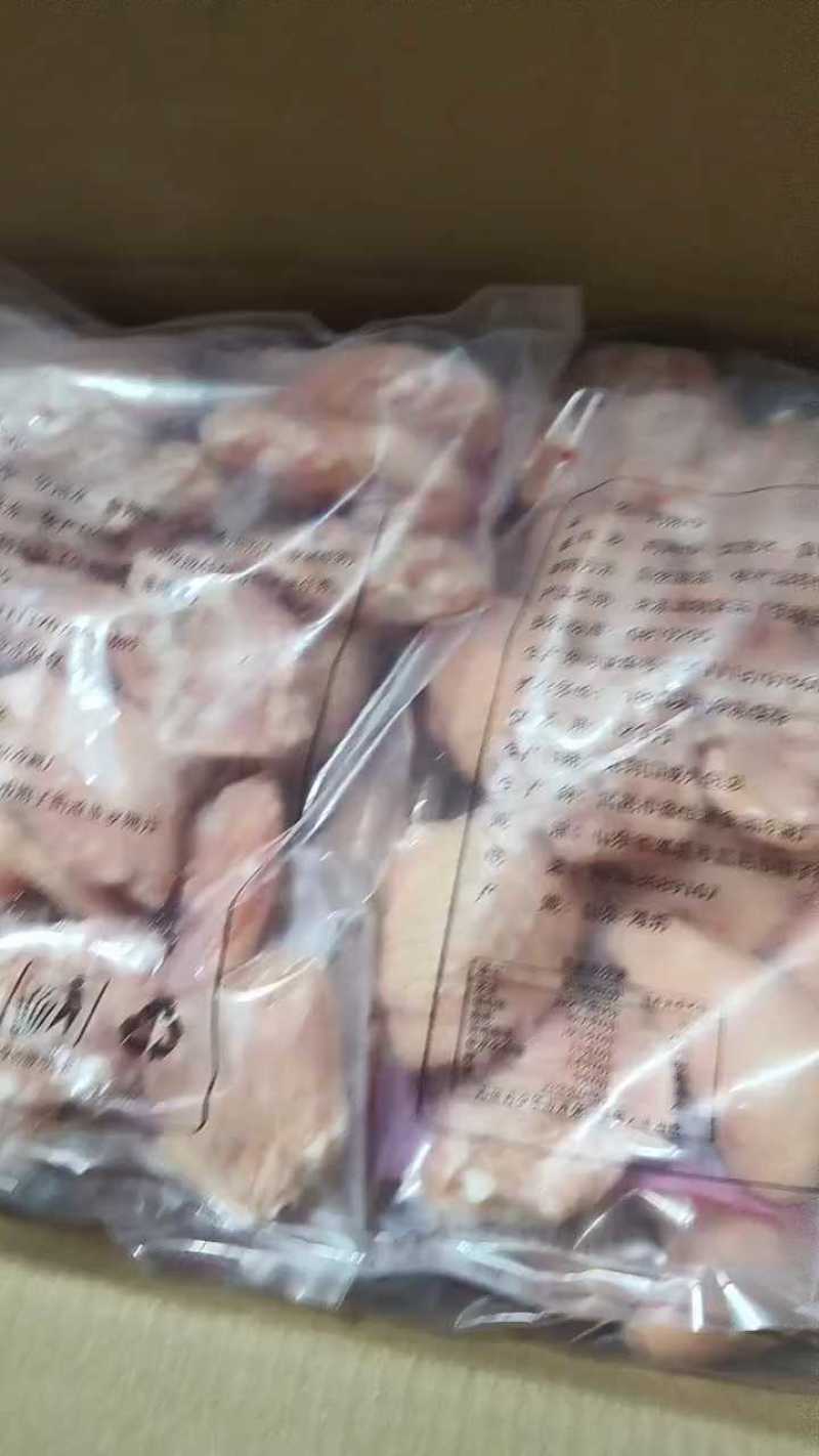 精品鸡翅中量大品质保证诚信经营一手货源对接商超采购商