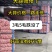 主营（4—6公分大蒜）紫皮大蒜，出口，市场批发