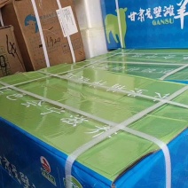 领头羊后腿包，纯干货后腿肉，可全国发货，常年供应