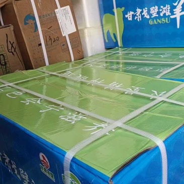 领头羊后腿包，纯干货后腿肉，可全国发货，常年供应