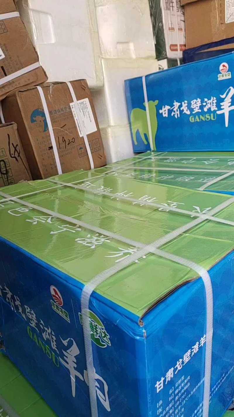 领头羊后腿包，纯干货后腿肉，可全国发货，常年供应