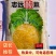 【泡菜】东北酸菜厂家直销预制菜量大从优货源充足可批发