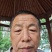 红薯粉条手工粉条，没有胶，试吃产品包邮
