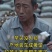 山东芋头8520毛芋头产地发货大球中球规格齐全