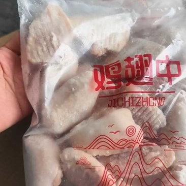 原切翅中国产电商翅中带检疫好货干翅中