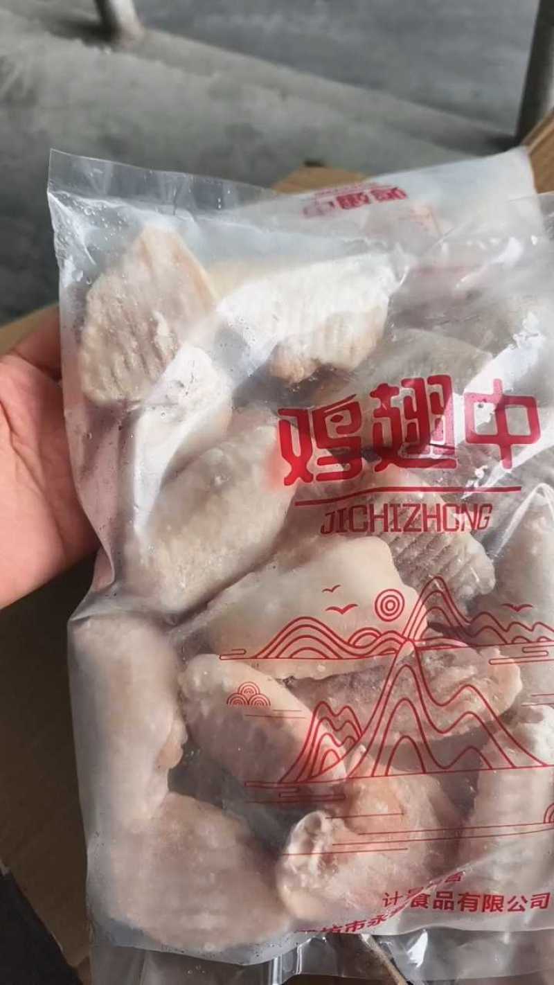 原切翅中国产电商翅中带检疫好货干翅中