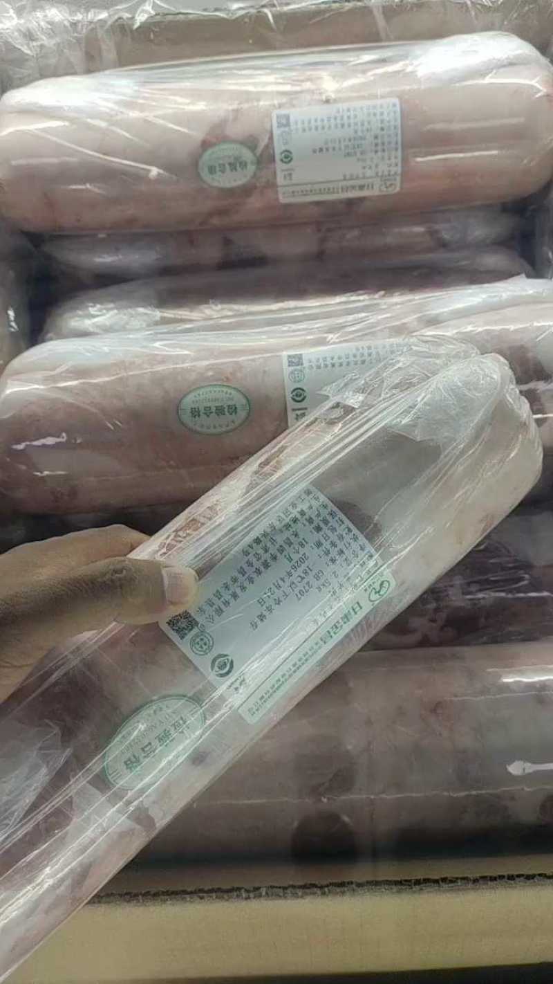 纯羊肉羊肉卷，非调理，纯干货，出秤高，价格实惠，手续齐全