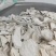 新货红署干，地瓜干？价格美丽