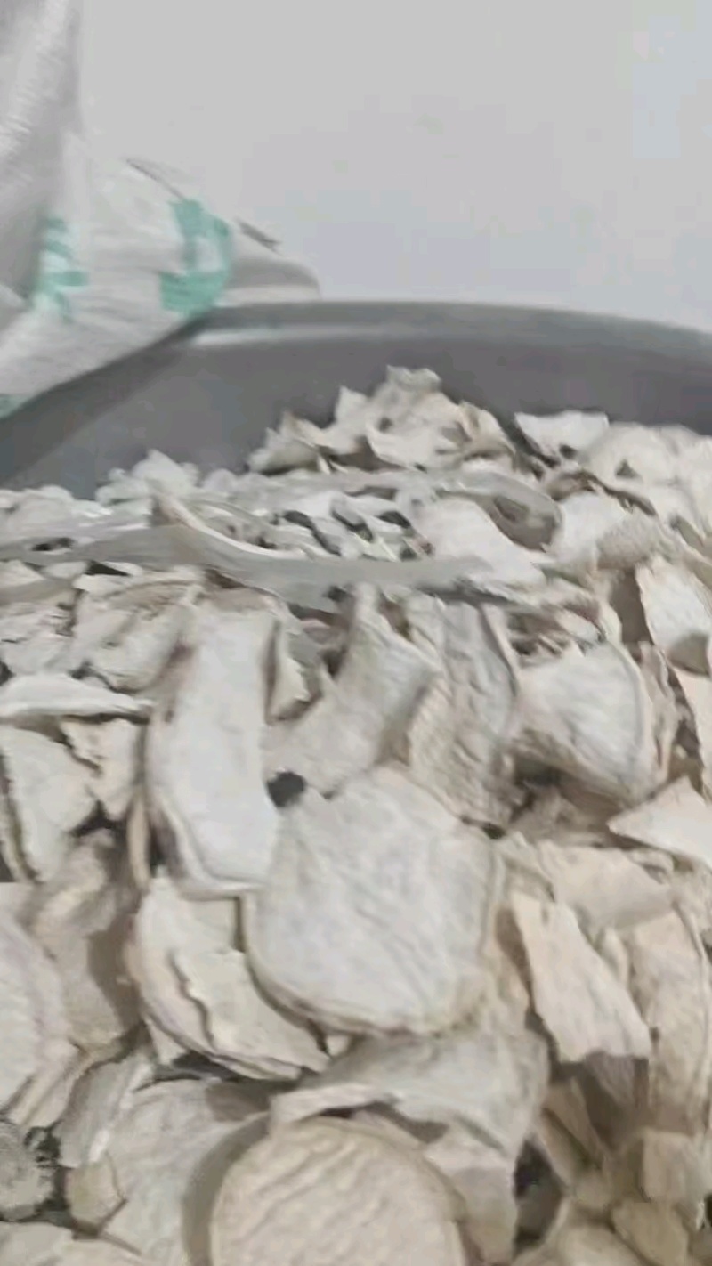 新货红署干，地瓜干？价格美丽