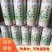 江苏精品手削纯藕粉全国发货量大从优诚信经营可致电