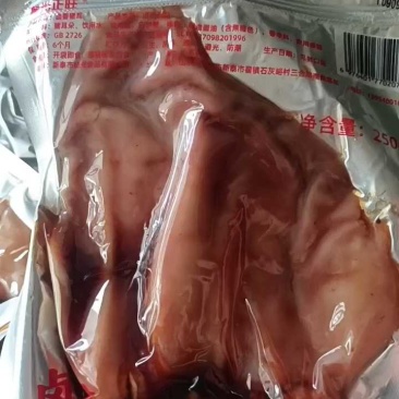 山东特产整只整片香卤猪耳朵开袋即食下酒菜酒店超市