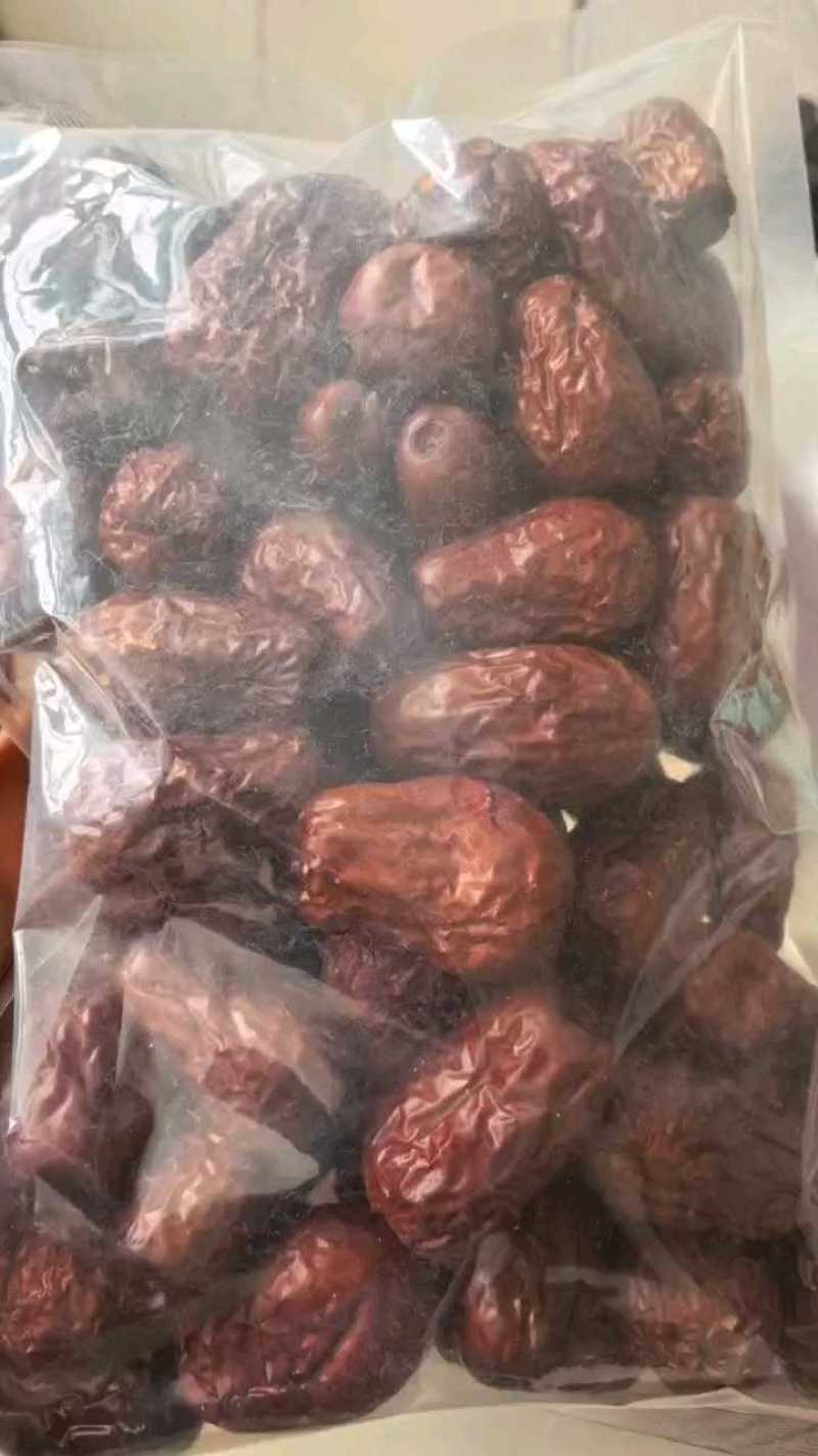 新疆和田大枣地摊特价促销冲量电商用货品质稳