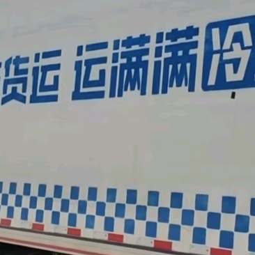 【供应社区团购】山东瑞丽水果小黄瓜乳瓜鲜嫩可口整车发货