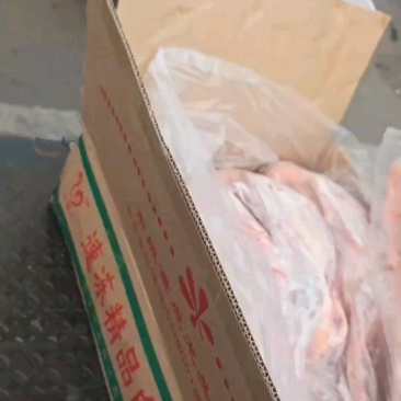 黑龙江中龄鹅7只装，纯干货全国发货！