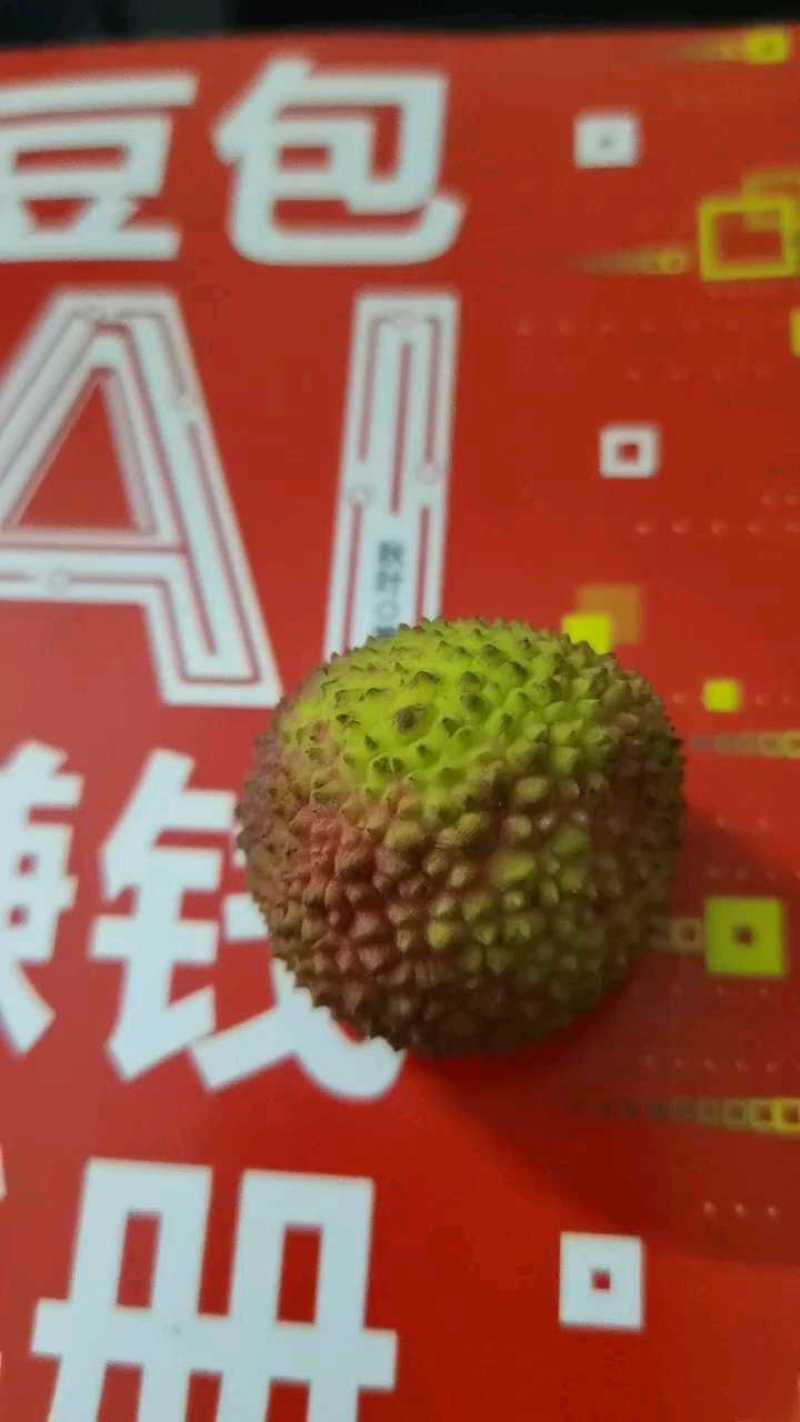 妃子笑荔枝