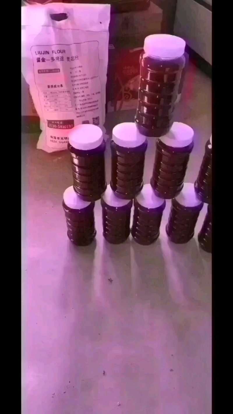 陕西正宗土蜂蜜