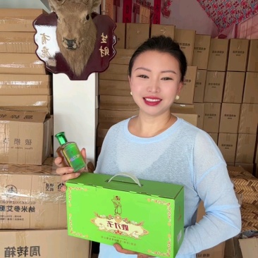 鹿才子酒鹿鞭酒，酒好自然肾好，肉苁蓉酒，下单提前联系客服