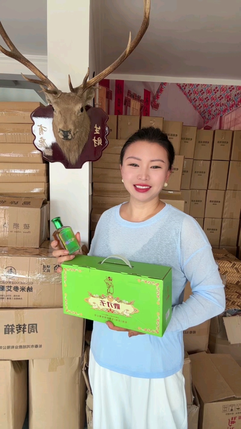 鹿才子酒鹿鞭酒，酒好自然肾好，肉苁蓉酒，下单提前联系客服