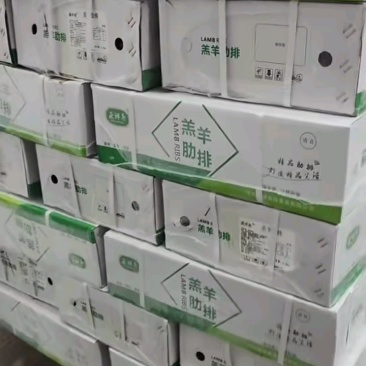 羊肋排大量到货，独立包装，质量好！