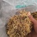 无硫金银花