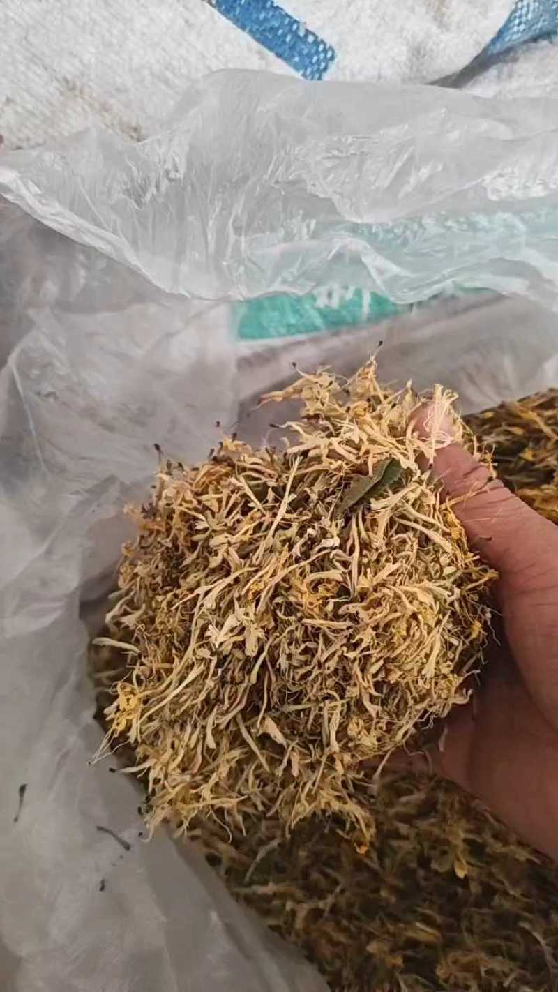 无硫金银花
