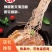 【火锅餐饮专用】山东龙口粉丝鲜粉丝免泡免煮出餐快