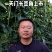 【天门产地直发】新鲜嫩绿豇豆条直肉厚无筋货源充足