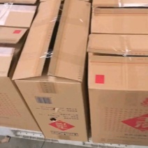 急售：鲜辣椒/辣椒/青椒/东台辣椒/东台青椒/基地直销