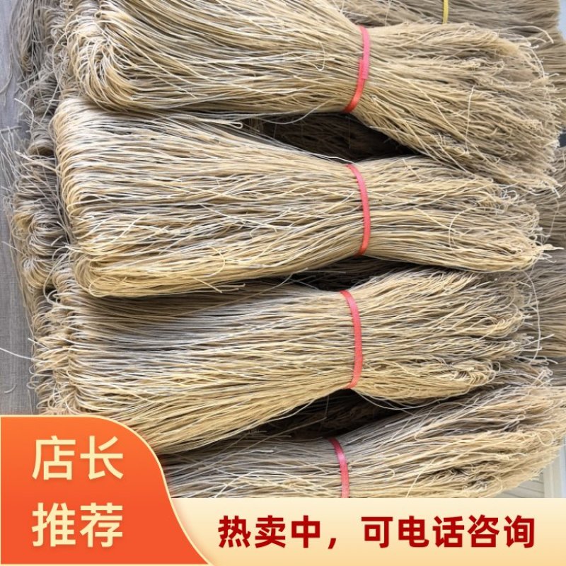 河北唐山纯红薯粉条假一赔万纯手工制作无明胶无色素