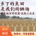 红薯粉丝河北唐山工厂直发纯手工红薯粉丝无任何添加