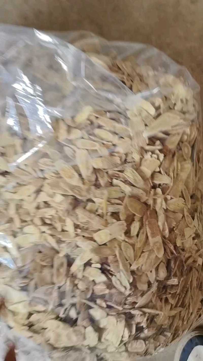 黄芪片甘肃岷县黄芪中药材当季加工黄芪片