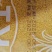 俄罗斯黄小米