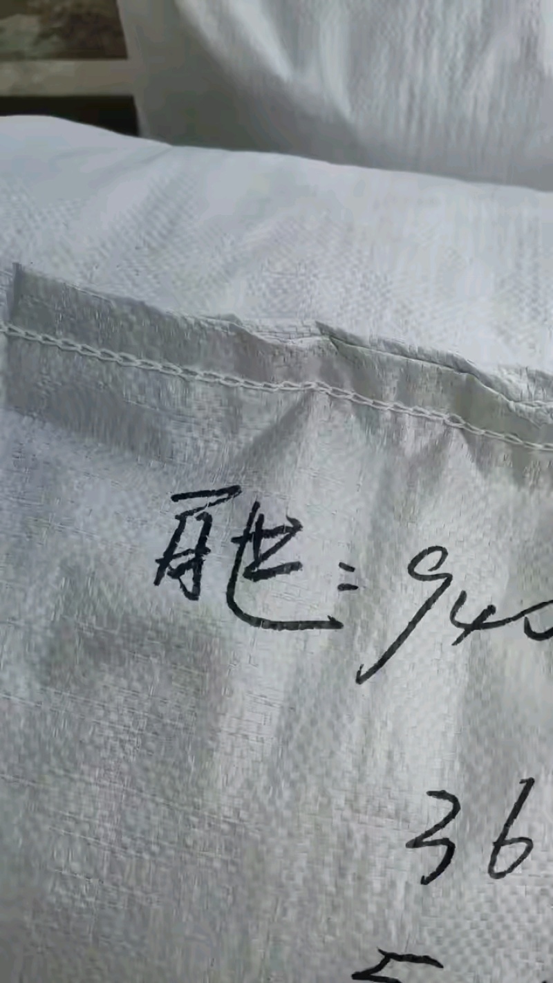 花种子，马上发走！