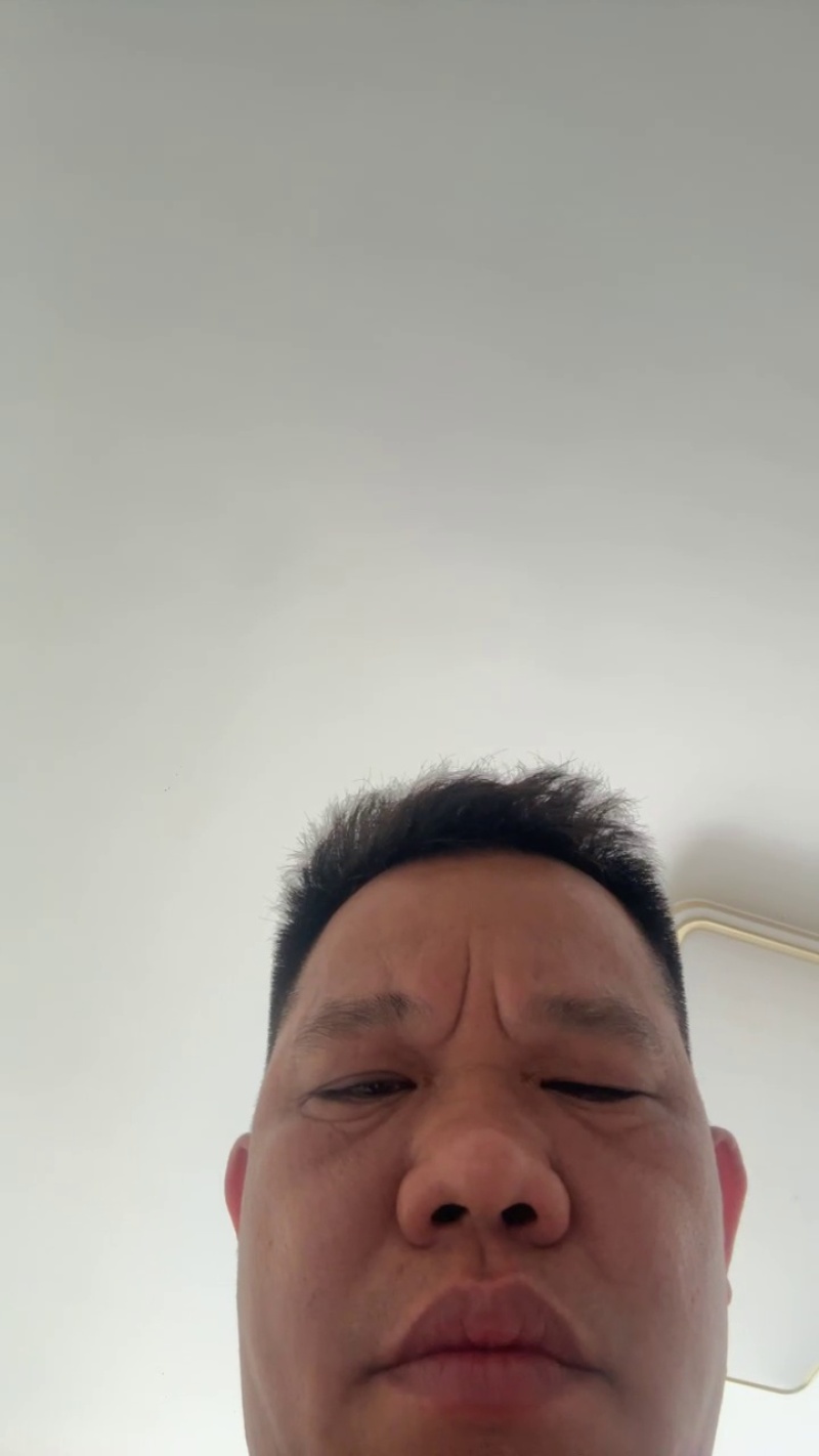 红心芭乐