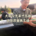 山东产区，全美2k小西瓜，电商西瓜，，潍坊西瓜，寒亭西瓜，，