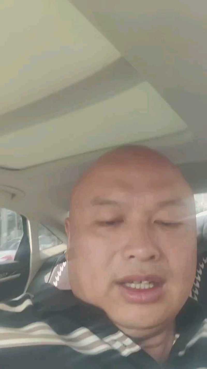 香菜五百亩