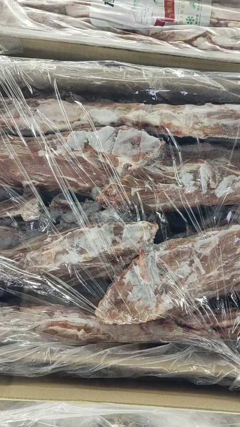济南满肉羊蝎子245元一箱10公斤