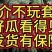 【品种保障】盐城无籽美都西瓜产地直供量大优惠对接全国