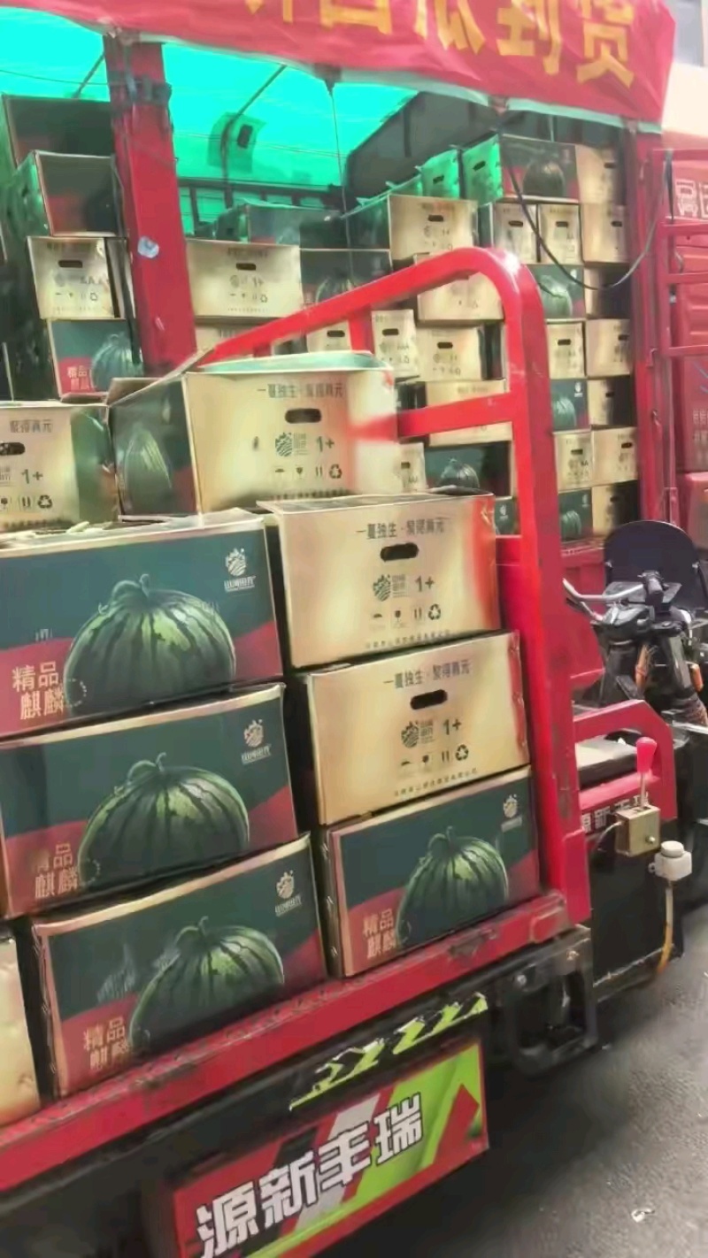 徐州云市场无籽美都，两块二三，脆甜