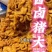 精品酱卤猪大肠，大量现货，去油彻底