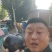 【茄子】聊城紫光圆茄,产地现货,产品保质保量欢迎选购